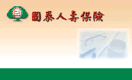 名片設計範本001